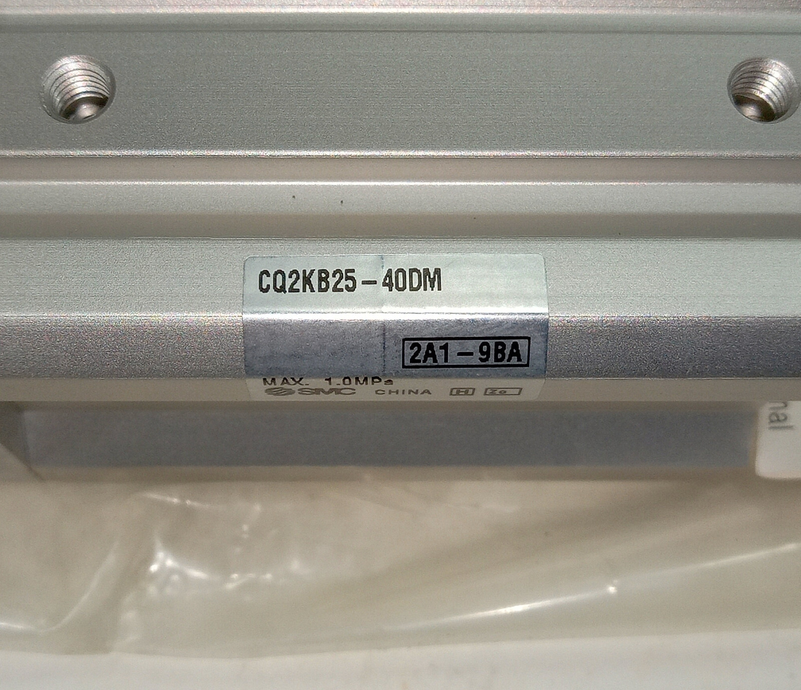 1 NEW SMC CQ2KB25-40DM COMPACT NON-ROTATING CYLINDER NIB ***MAKE OFFER***