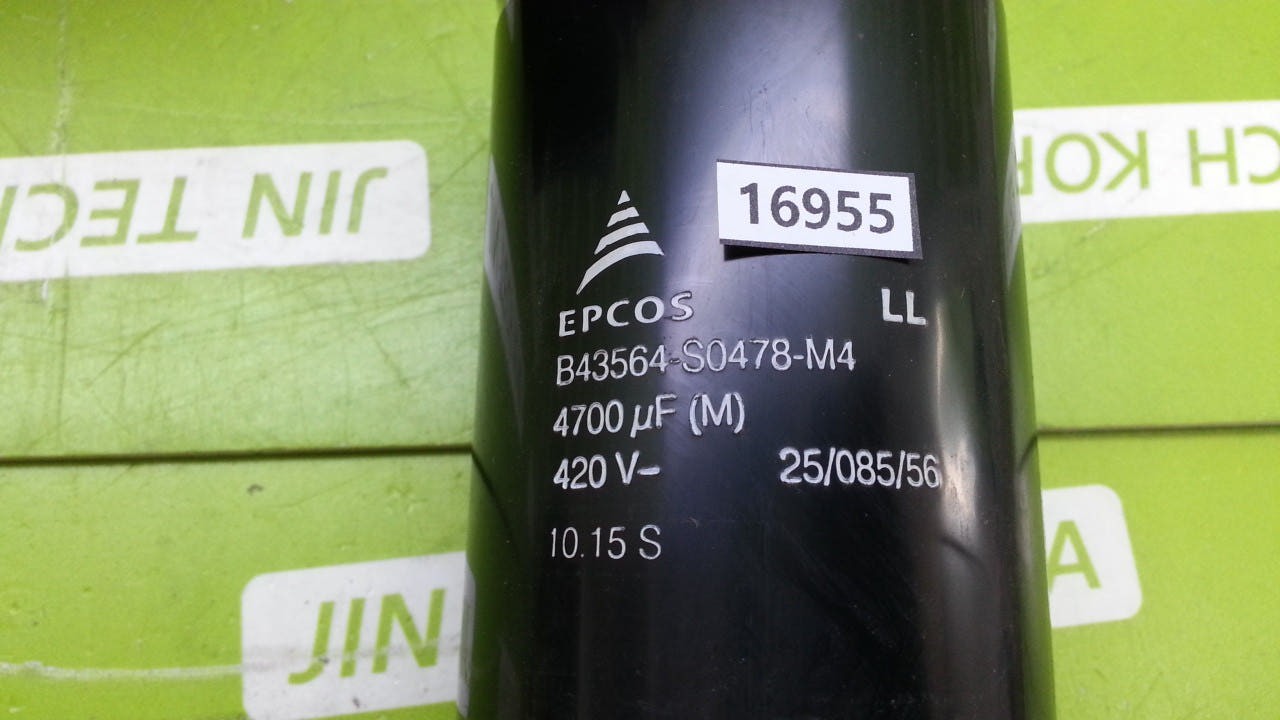 16955) [USED] EPCOS B43564-S0478-M4