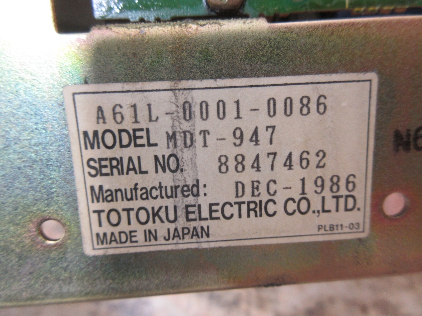 TOTOKU DISPLAY MONITOR A61L-0001-0086 MDT-947 8847462 DEC-1986 WARRANTY