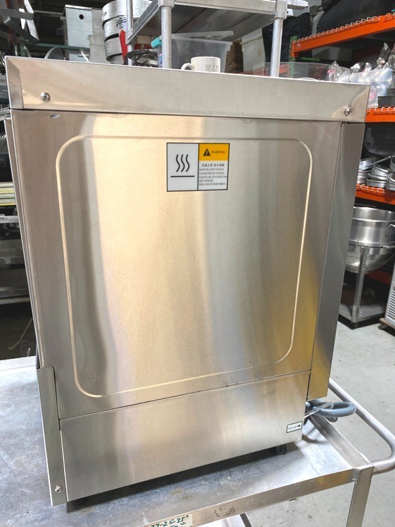 Dishwasher Undercounter Glasswasher GR-202H Hot‑ w/t Boiler, 20 racks/hr