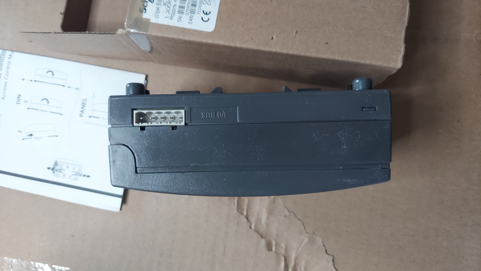 New Schneider Electric AC-1-FT-A Door Access Control Weigand FT Module