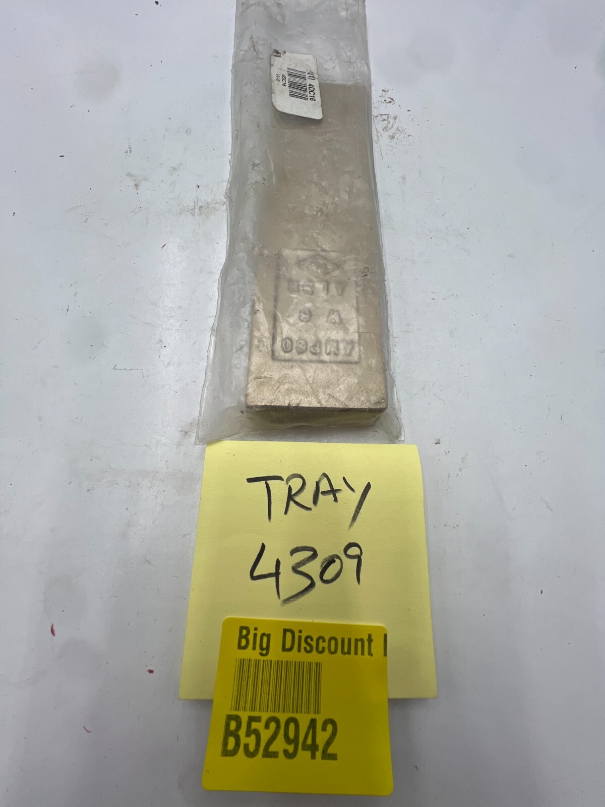 Ampco 4DC16 Non-Sparking Flange Wedge 7 X 2 in X 3/4 in, Aluminum Bronze