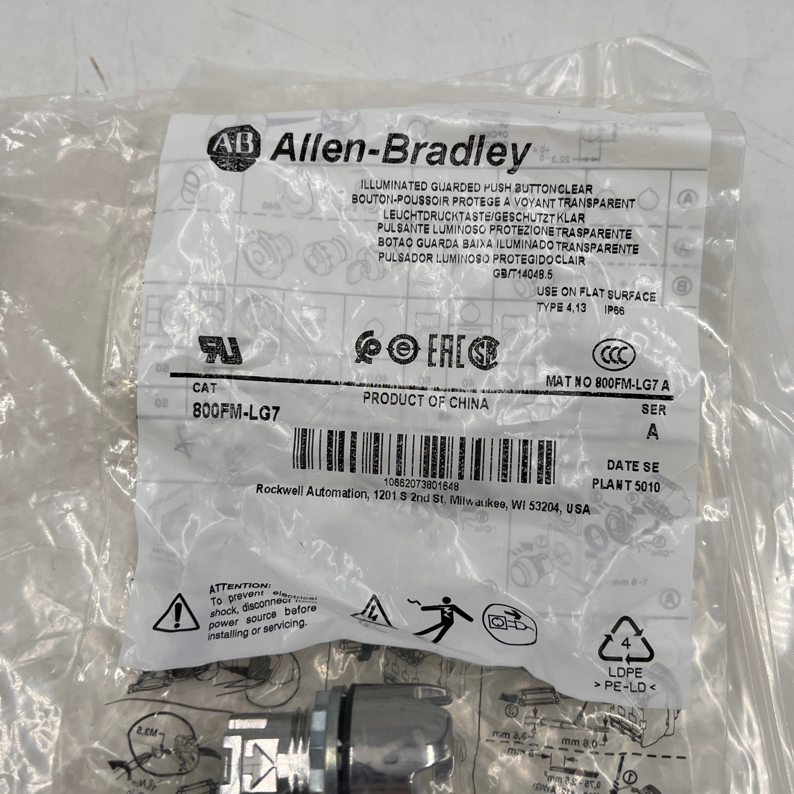 LOT 15 Allen-Bradley 800FM-LG7 Clear Illuminated Metal Guard Pushbutton Operator