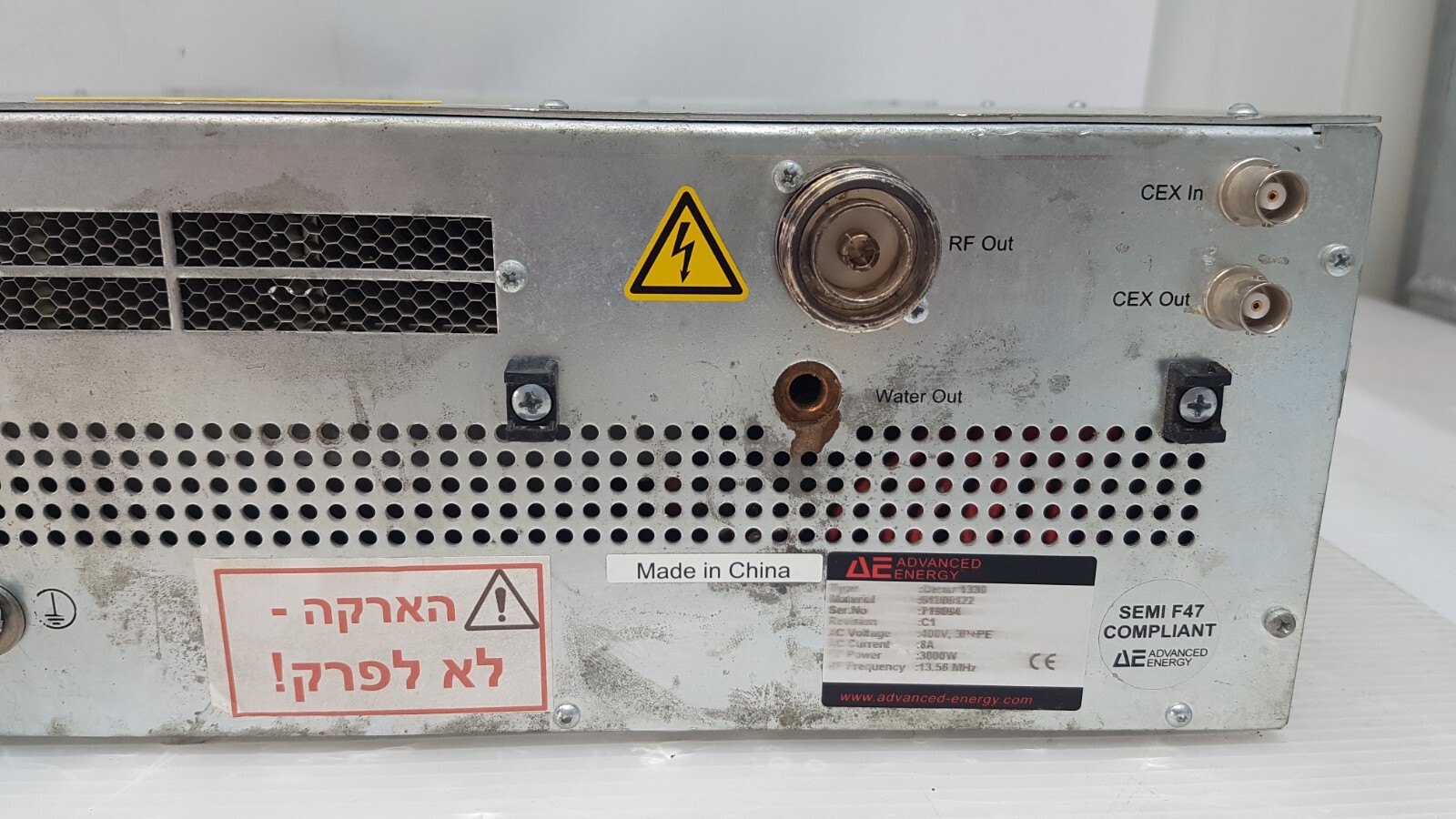AE ADVANCED ENERGY CESAR RF POWER GENERATOR 1330, 3000W, 13.56MHZ, 61300122