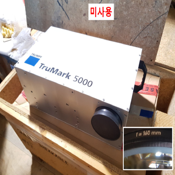 [New Other] TRUMPF / TruMark5010 / LASER MARKING
