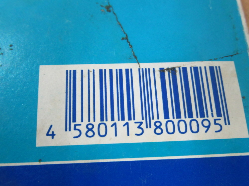 HKK Chain 35 RIV Roller Chain 35RIV