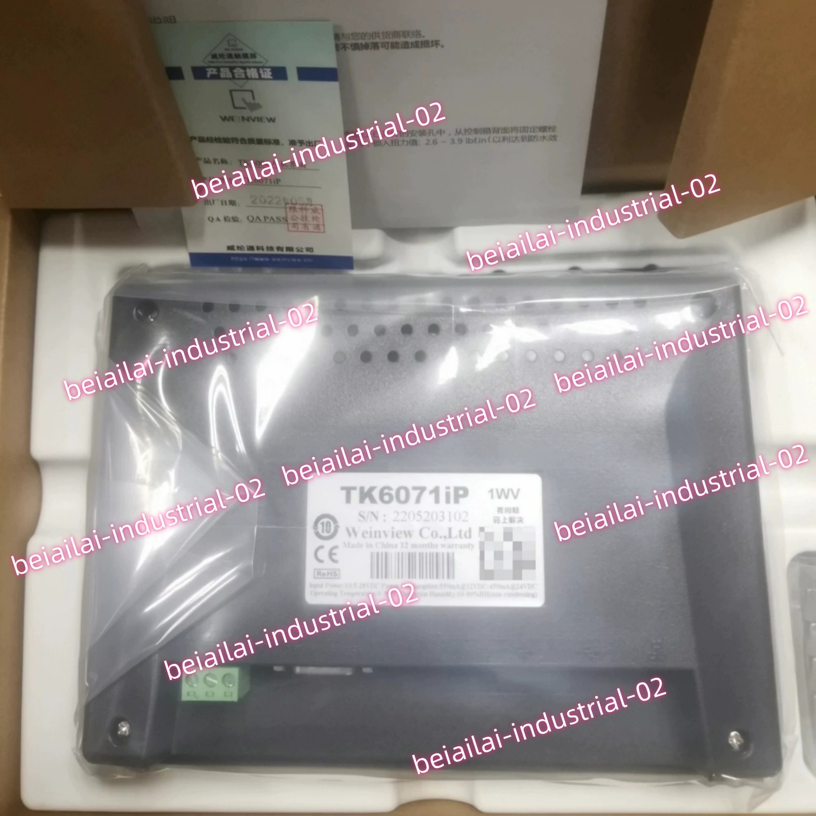 Weinview TK6071iP HMI Touch Panel#1pcs new in box