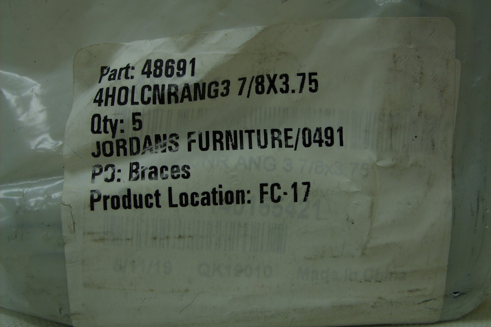 5-PACK – Fastenal 48691 4-Hole Corner Angle Brace 90° Zinc Plated 7/8″ x 3.75