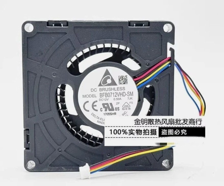 1 pcs Delta 7CM BFB0712VHD-SM 12V 0.50A Blower Turbine Cooling Fan
