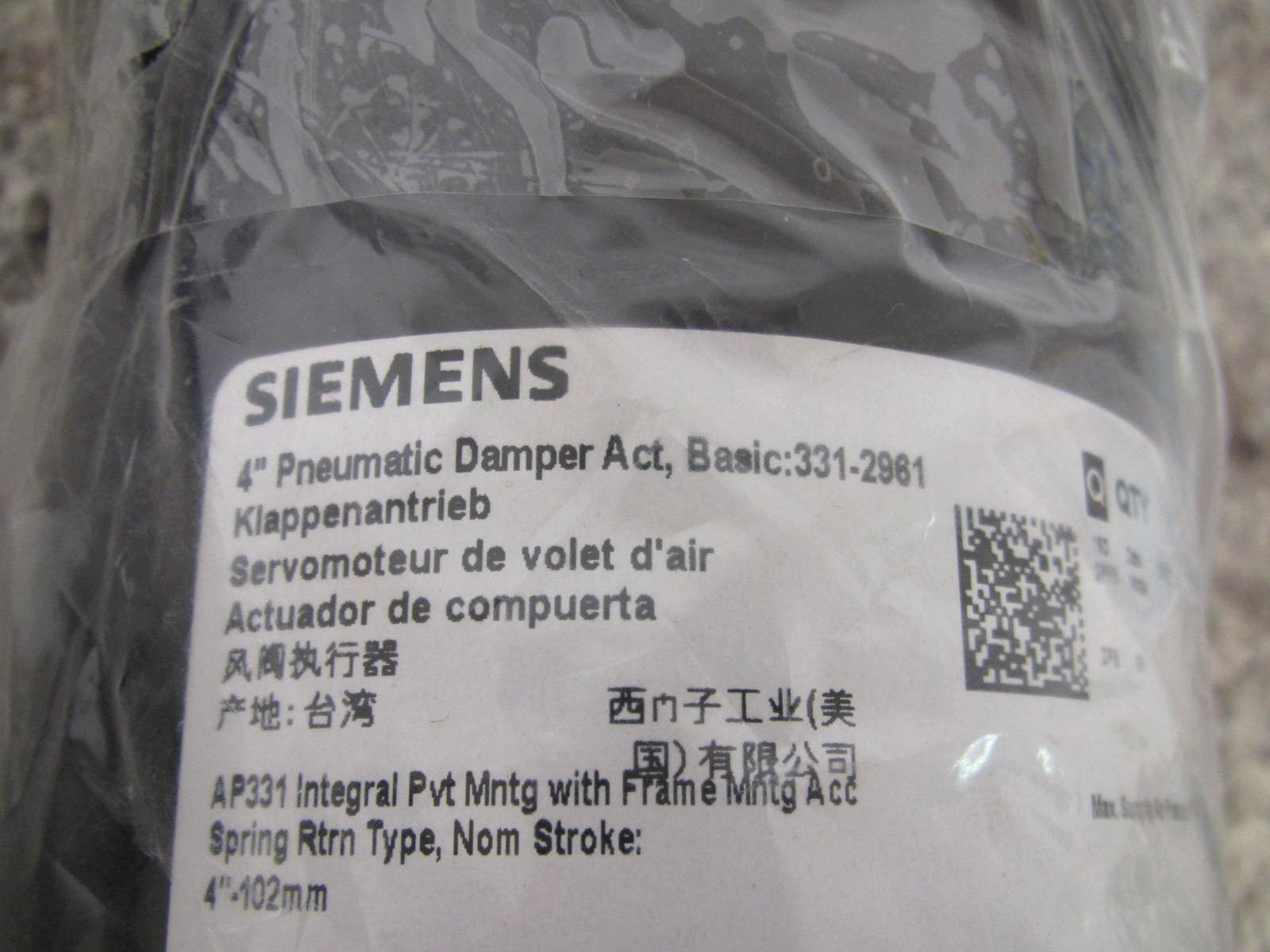 New Siemens 331-2968 SR 4″-102mm Pneumatic Damper Actuator Free Shipping