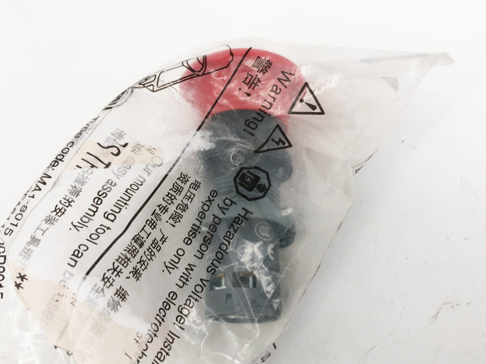New ABB CE4P-10R-02 Red Emergency Stop Button 1SFA619551R1051
