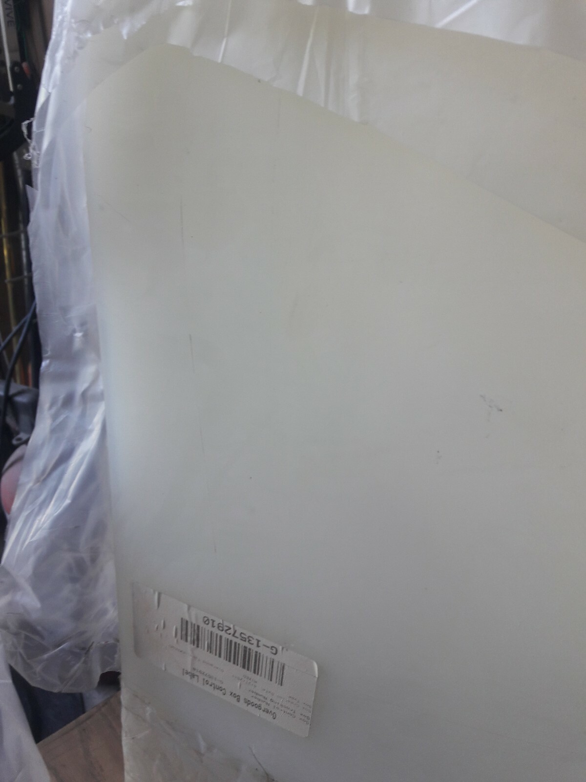 2 ~ SPS 300 362N Polypro NAT 24″ x 48″ x 3/16″ ~ Simona Sheet 96x48x0.187″