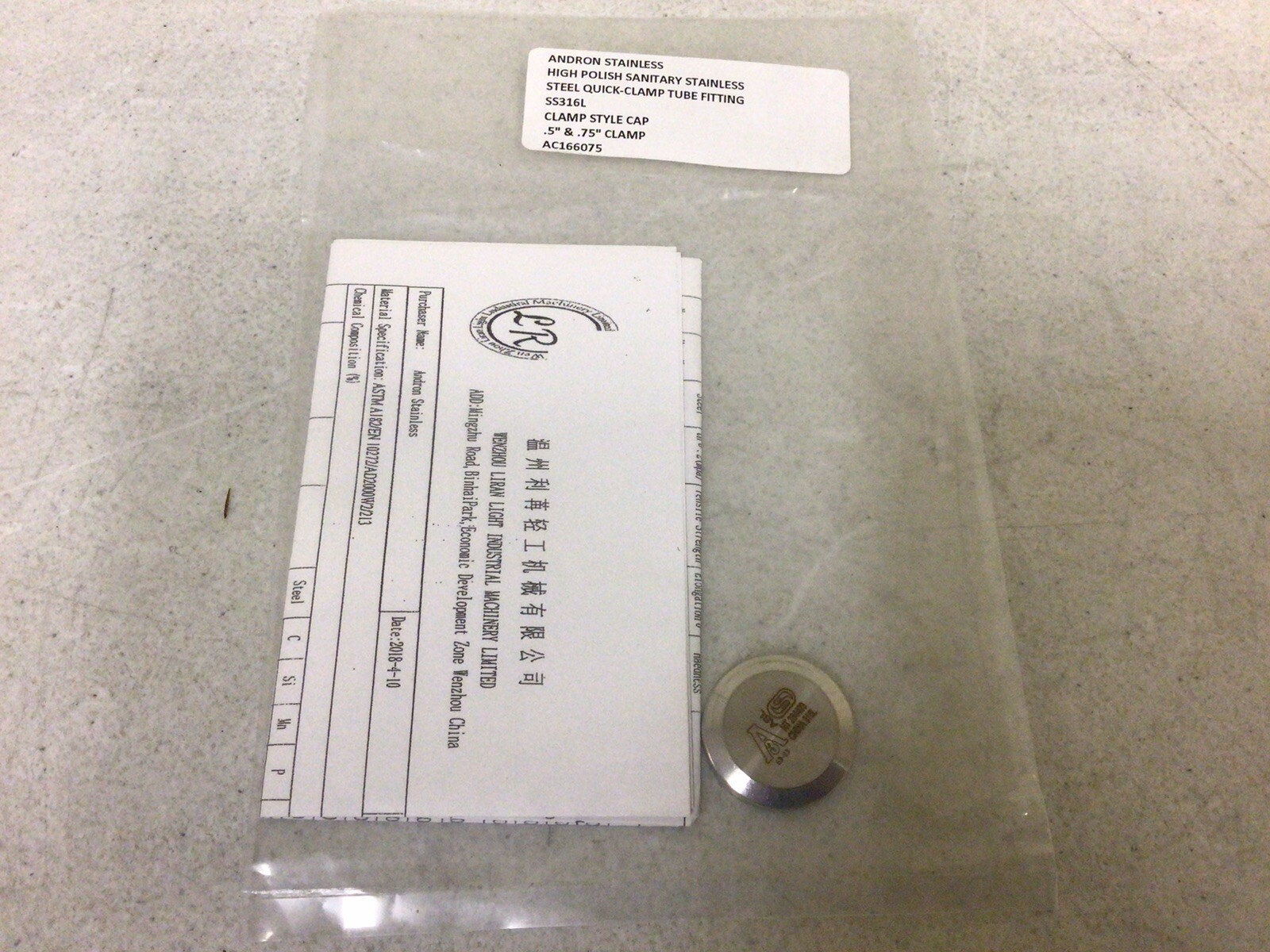 NEW, ANDRON STAINLESS SS316L QUICK CLAMP STYLE CAP TUBE FITTING .5″ & .75″ CLAMP