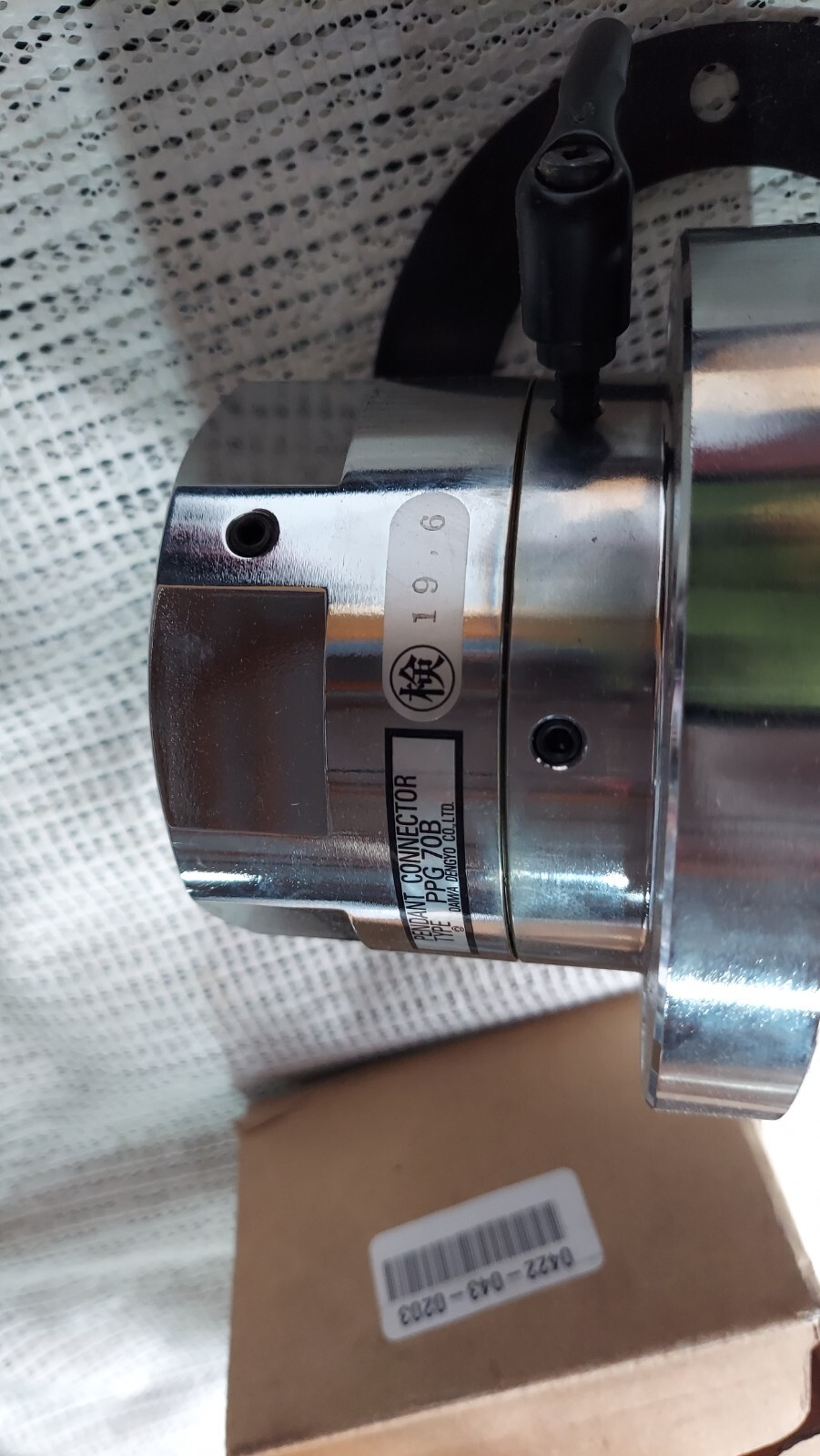 New Daiwa Dengyo Type PPG70B Pendant Connector