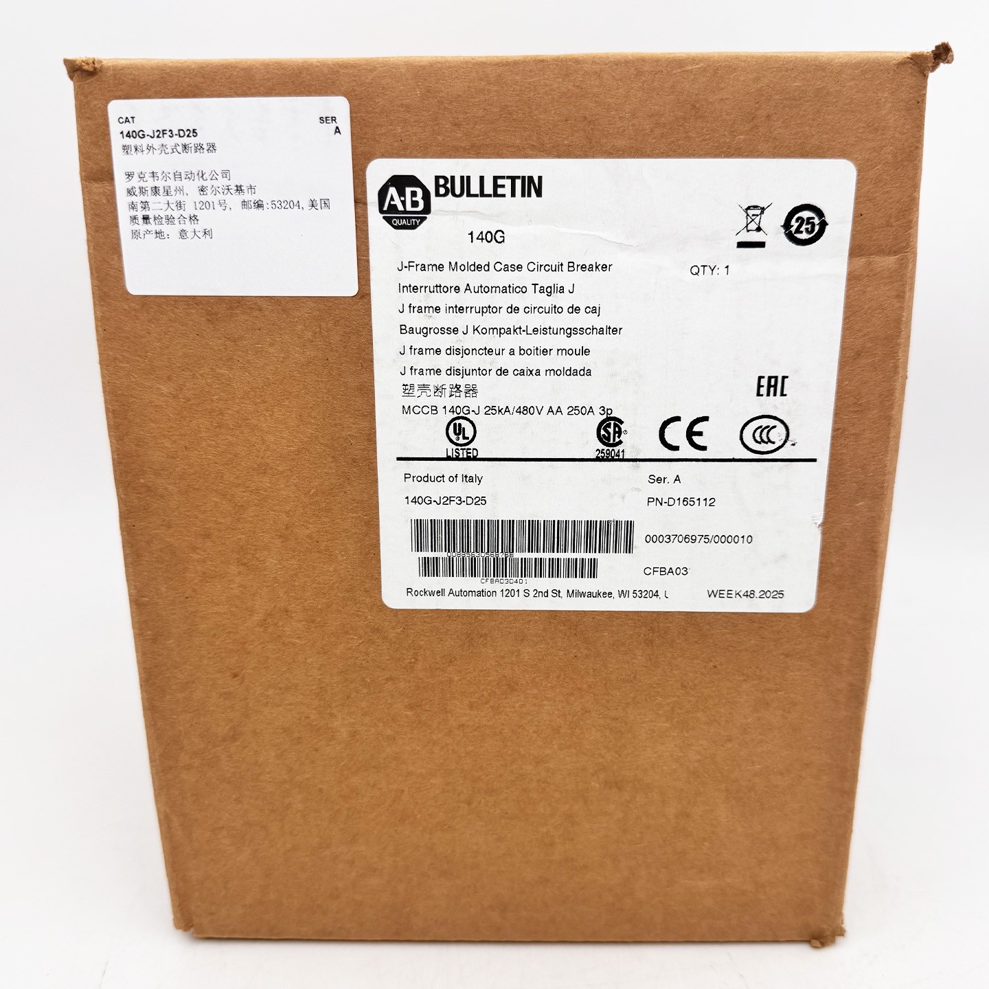 140G-J2F3-D25 140G 250A J Frame Molded Case Ckt-Bkr New Original 140GJ2F3D25