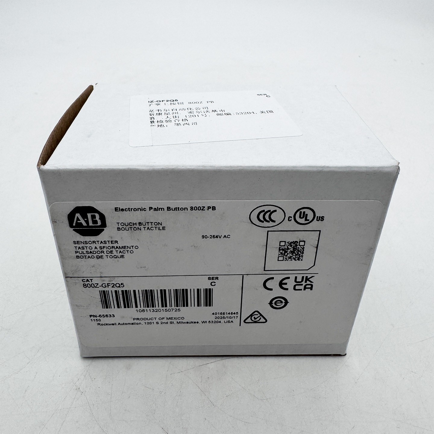 800Z-GF2Q5 Electronic Palm Button 800Z PB New Original 800ZGF2Q5