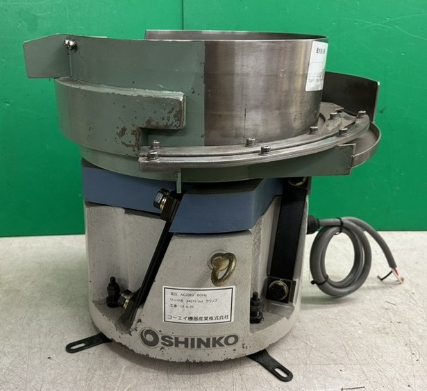 Shinko ER-25B Vibratory Parts Feeder 200VAC Vibratory Freq. 50-90Hz – Used