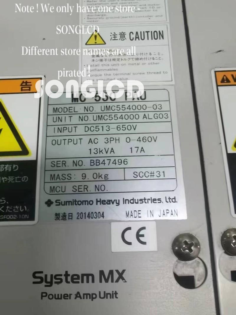 1PCS UMC554000-03 90days warranty via DHL or FedEx