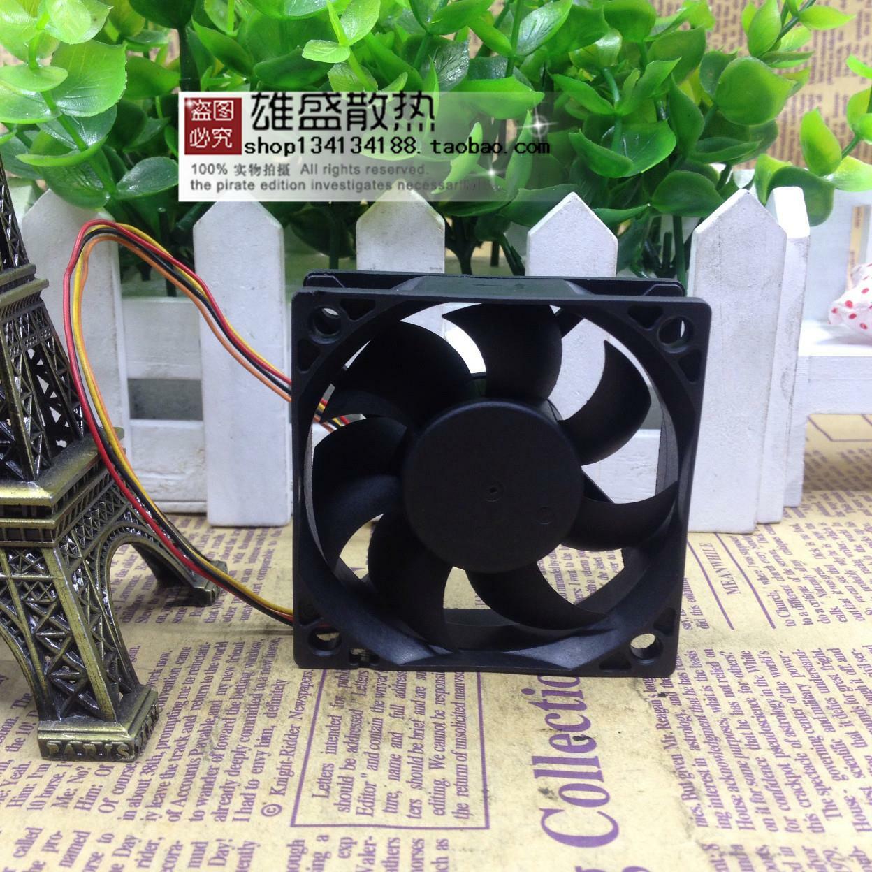 SuperRed DC12V .30A CHD6012ES-AH(E)