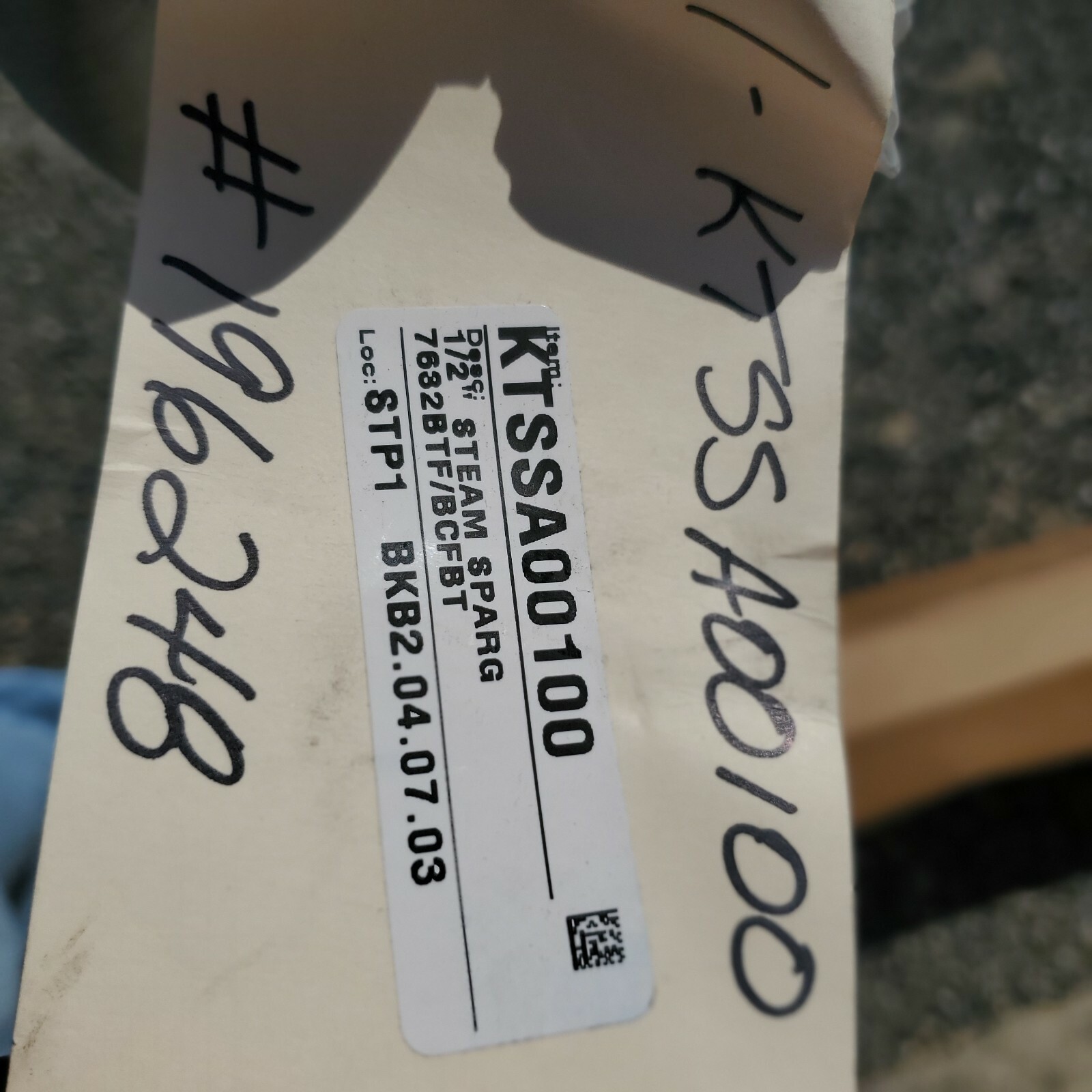 Pellerin Milnor 1/2″ Steam Sparg KTSSA00100 7632BTF BCFBT
