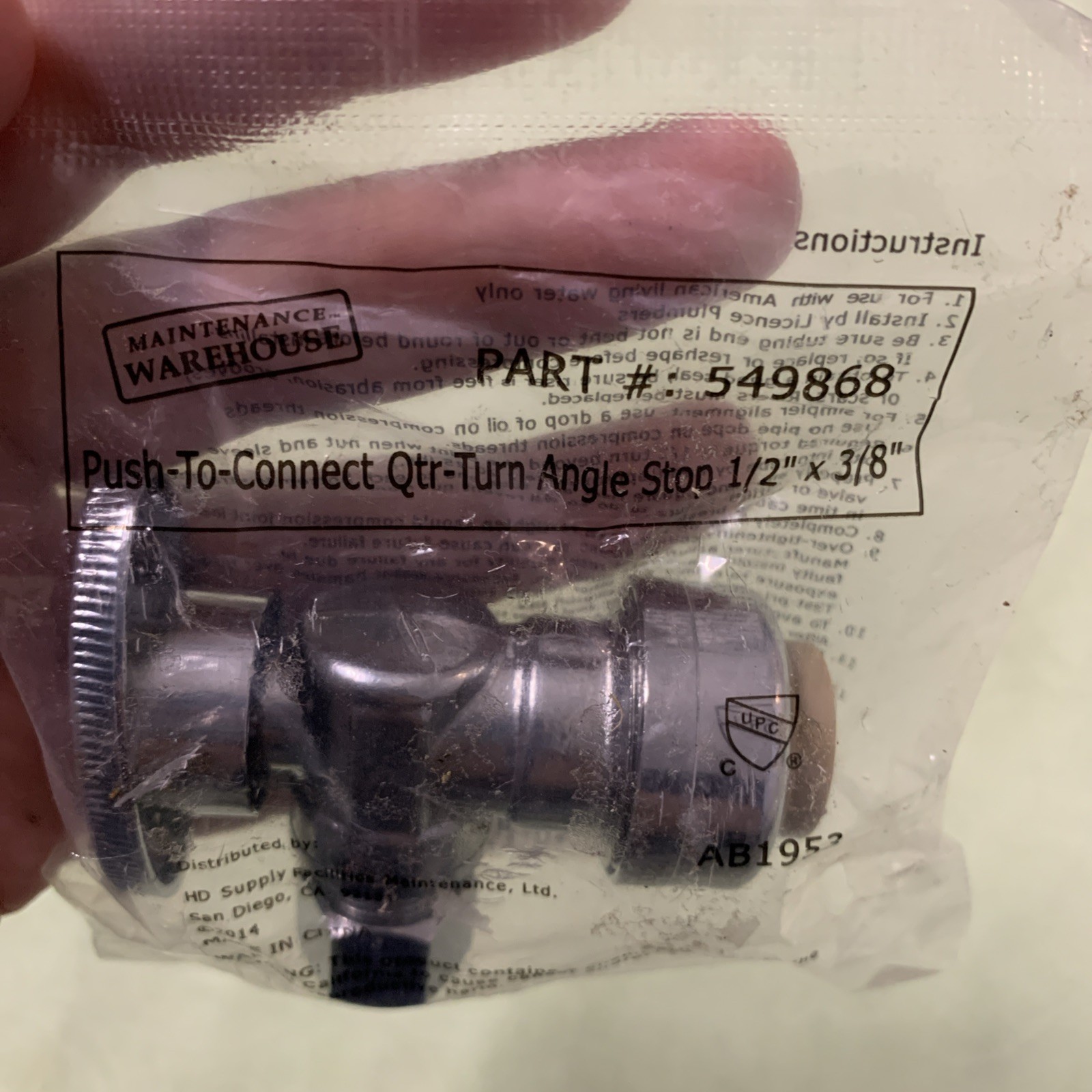 Maintenance Warehouse 549868 Push-to-Connect Qtr-Turn Angle Stop 1/2″ x 3/8″