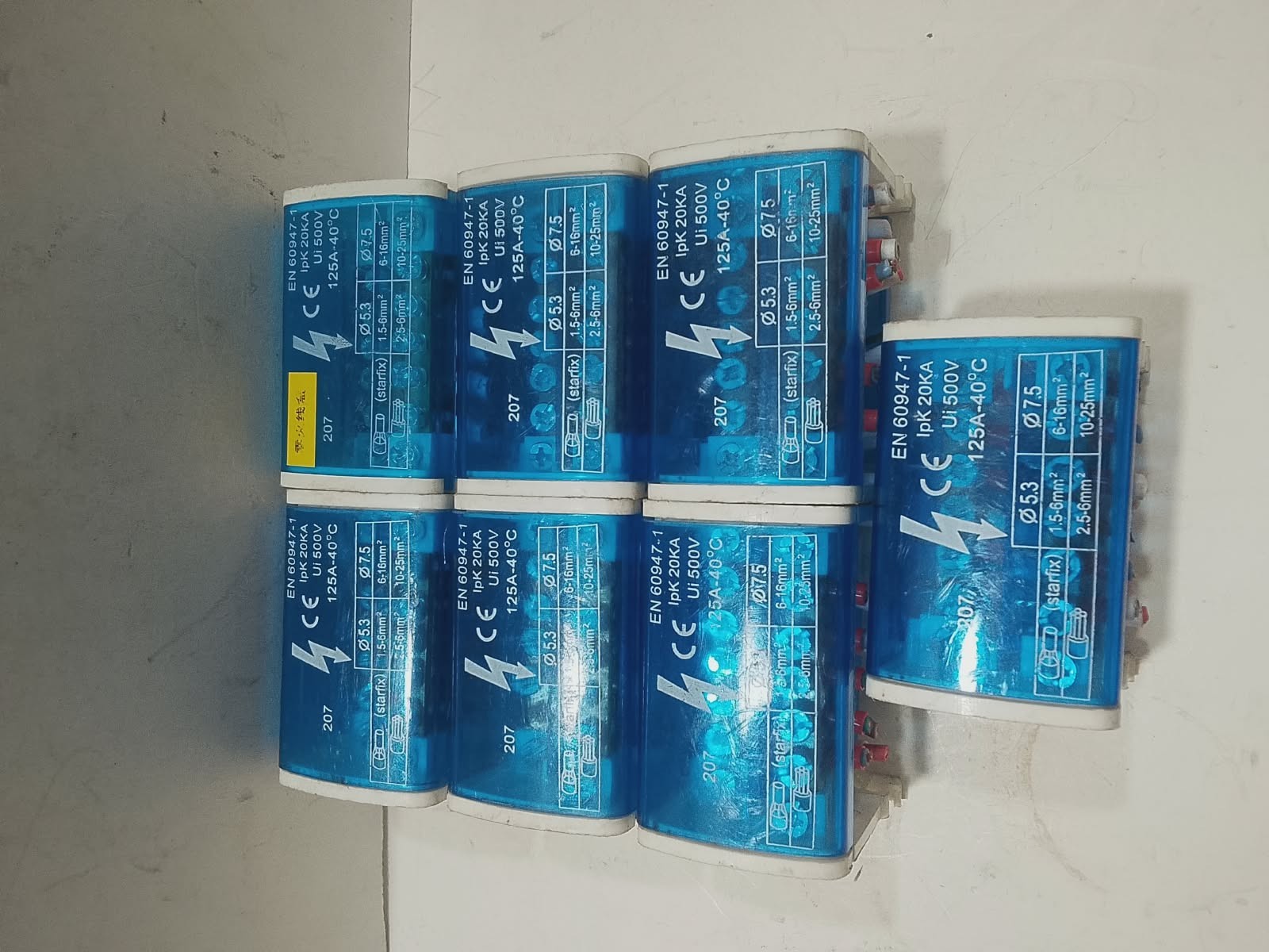 LOT OF 7PCS EN 60947-1 20KA Ui 500V 125A Distribution Block
