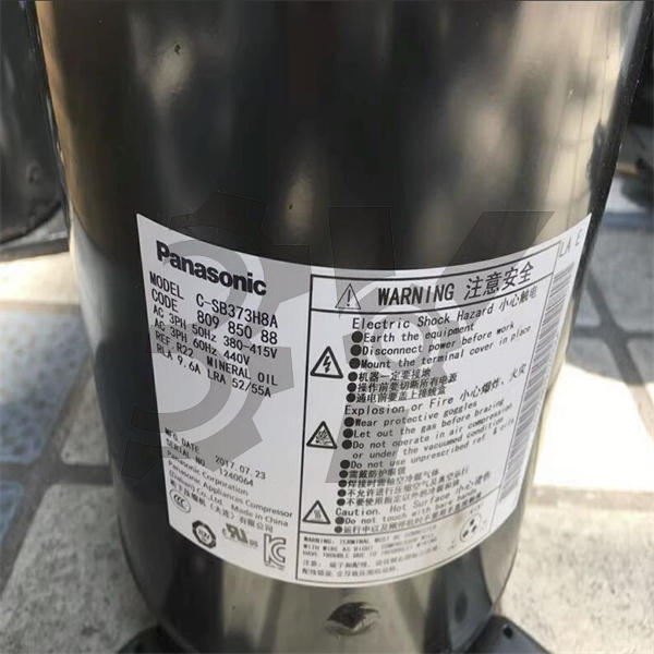 One New For Panasonic 5P air conditioning compressor C-SB373H8A