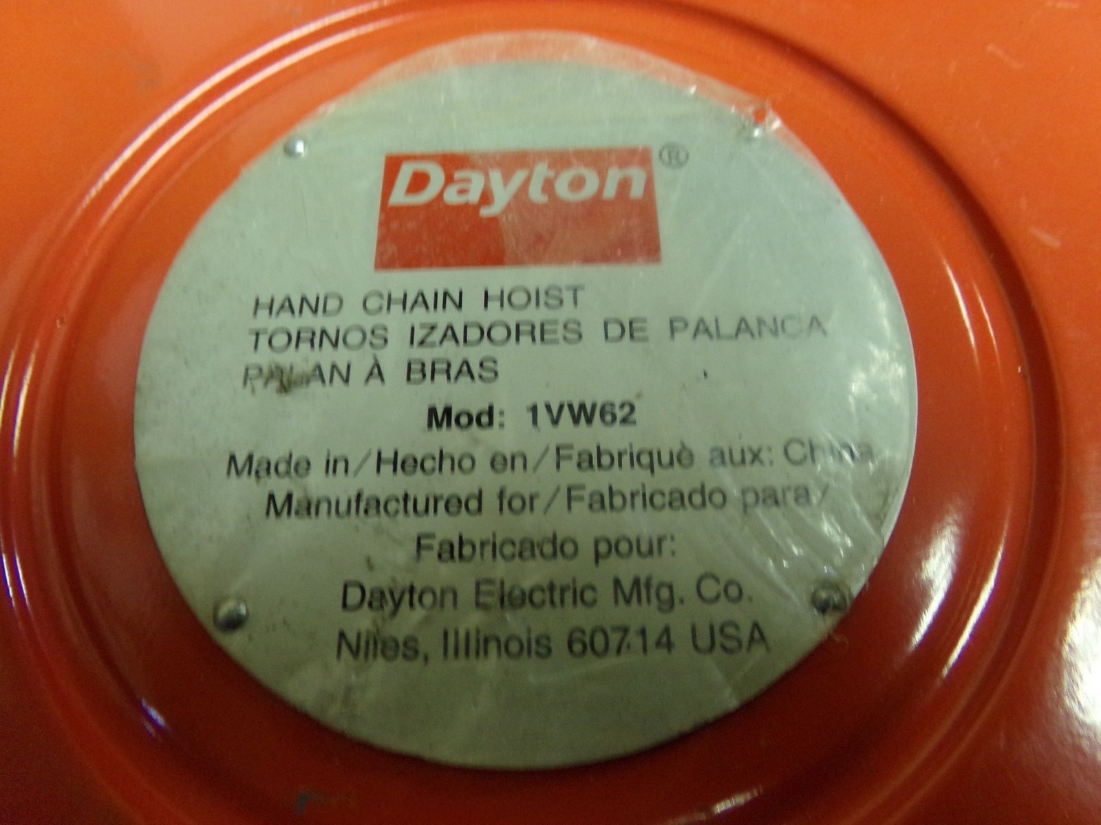 Dayton 1VW62 6000 lb. Manual Hand Chain Hoist *FREE SHIPPING*
