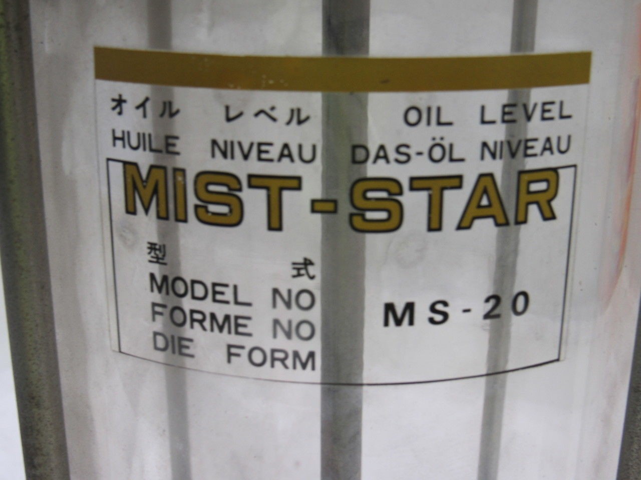 Seiwa Kogyo MS-20 Mist Star Oil Mister Tank Reservoir Lubricator 1/4″ NPT Ports