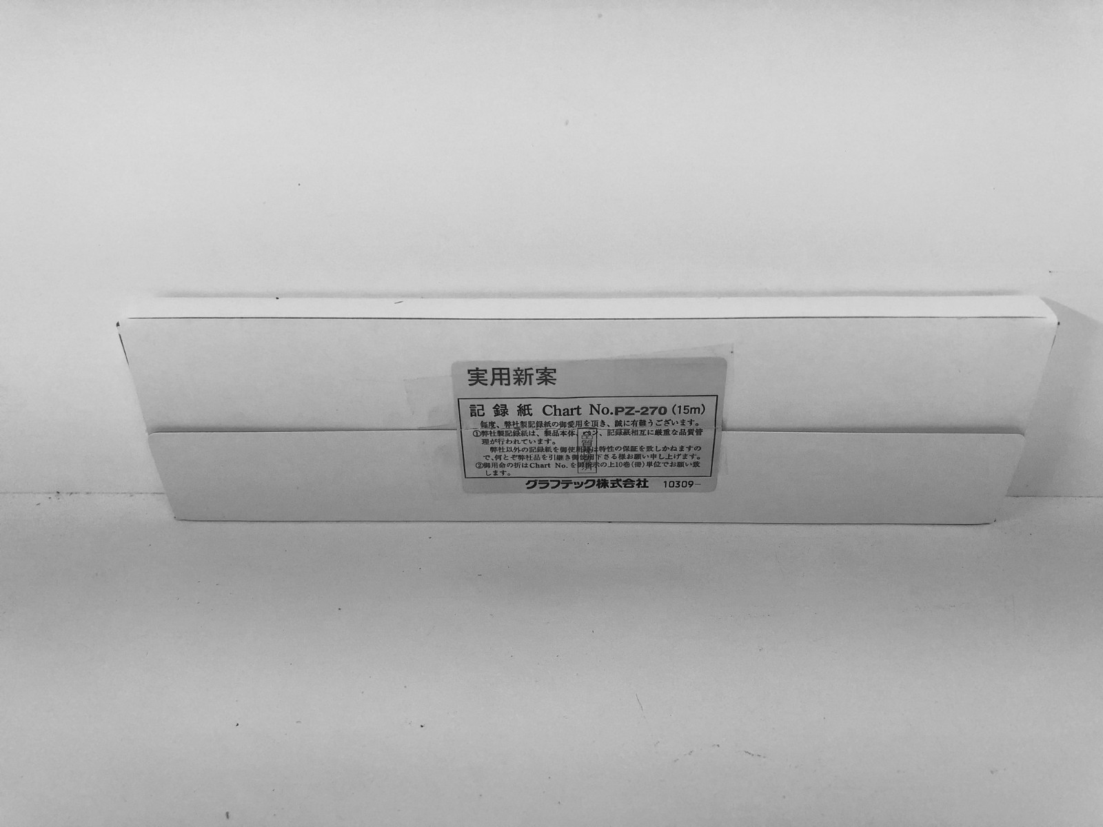 NEW! GRAPHIC CONTROLS GRAPHTEC 15M CHART RECORDER PAPER 01117357 1117357 PZ-270