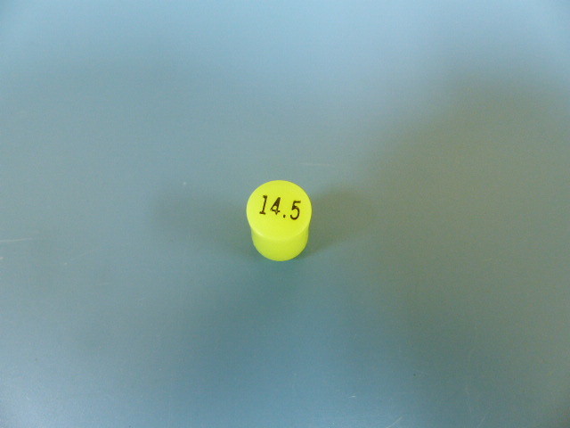 Scientific Atlanta 189430 Qty of 20 per Lot 14.5dB Attenuator TO5 860MHZ 75