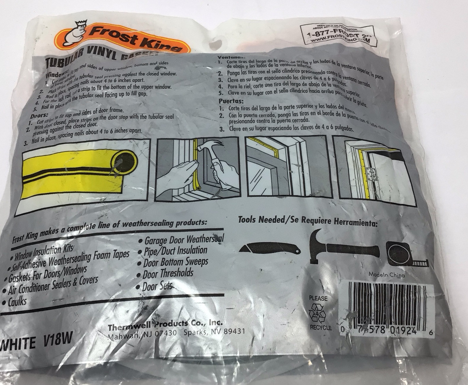 Door Seal-Tubular Vinyl Gasket Permanent Nail-In Frost King V18W