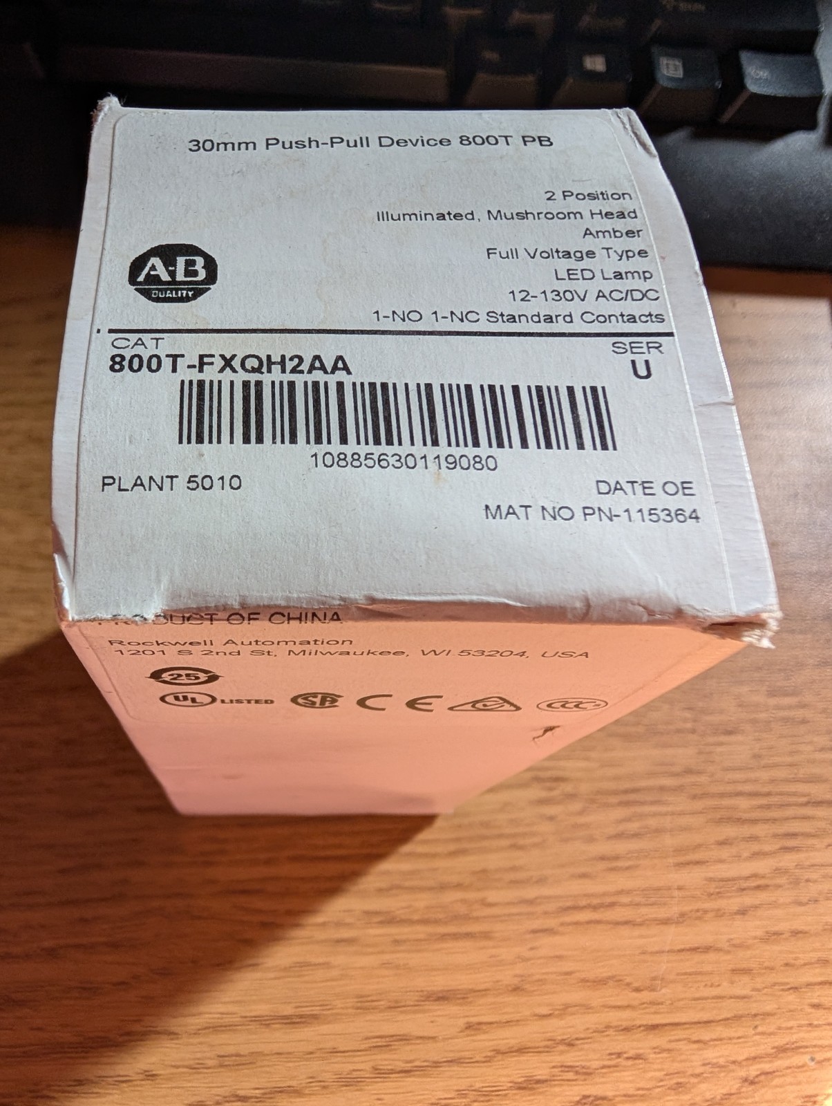 Allen Bradley 800T-FXQH2AA Amber Button W/ 800TC-N374, 800T-XA