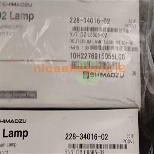 1PCS NEW SHIMADZU 228-34016-02 Deuterium Lamp