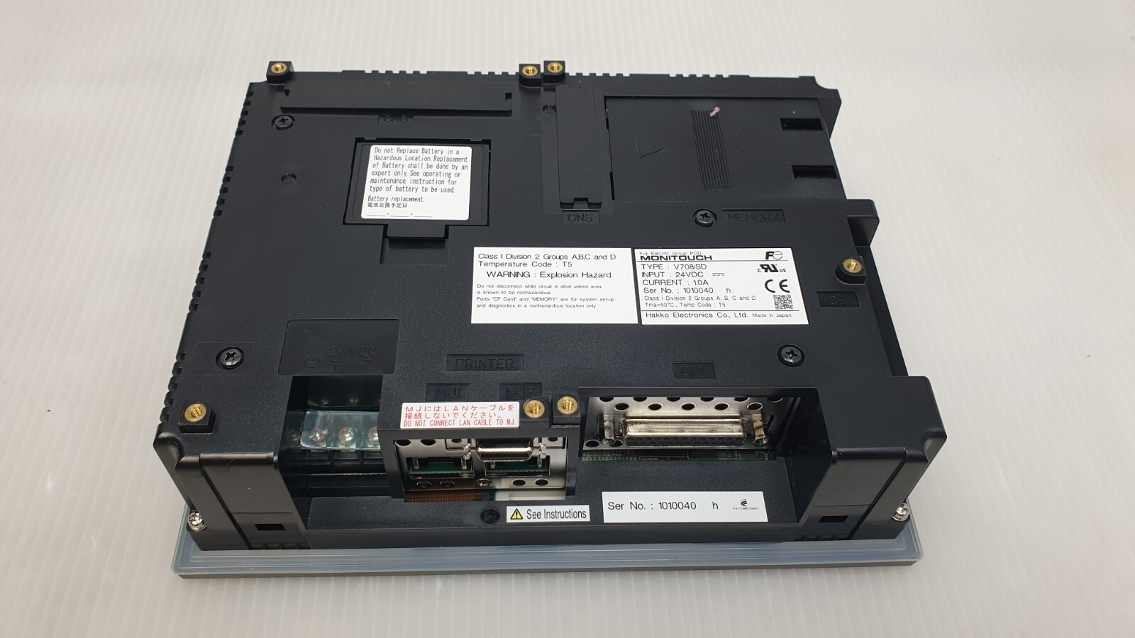 Fuji Electric V708iSD 8 in touchscreen operator interface Monitouch 24VDC Hakko