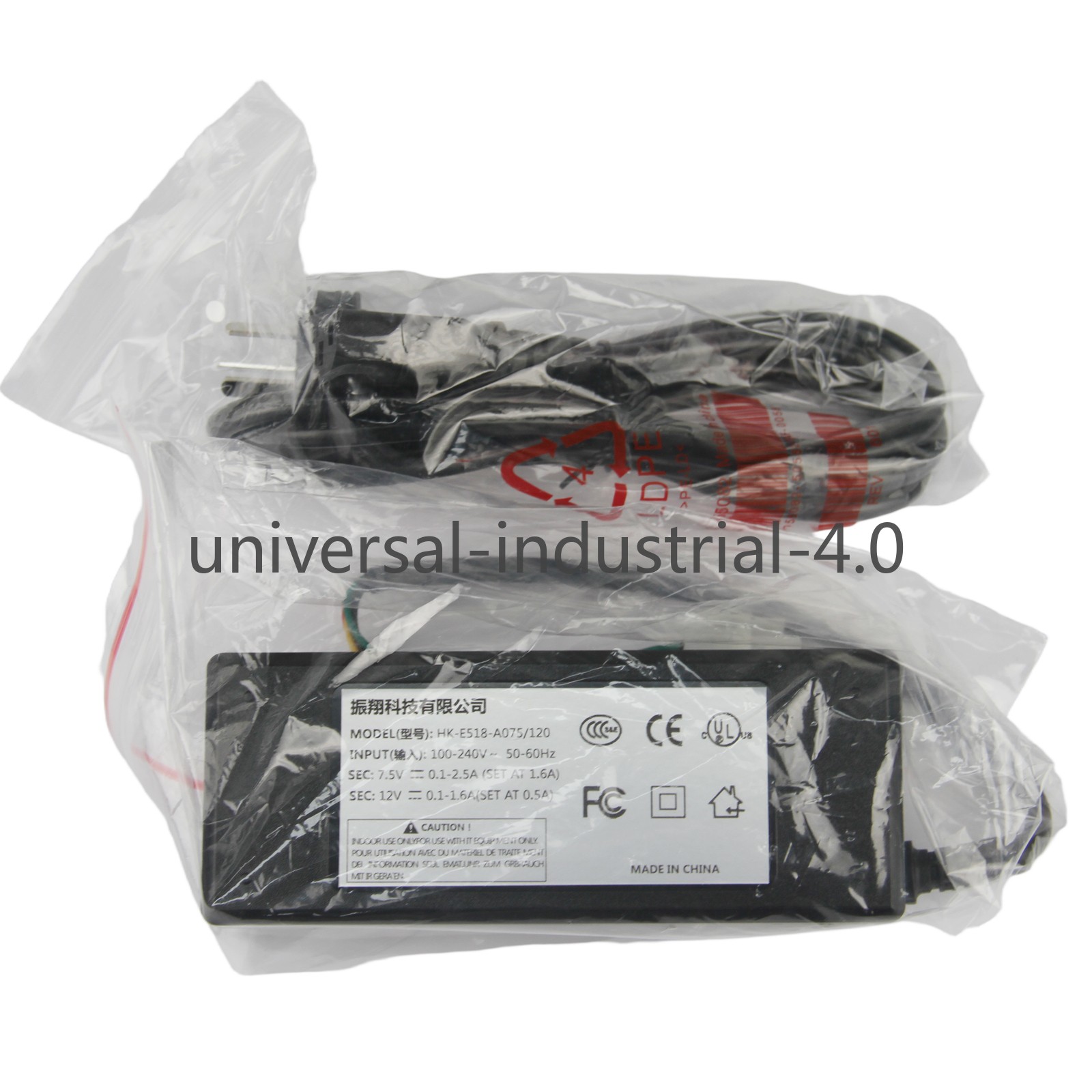 New In Box HK-E518-A075/120 Power Adapter
