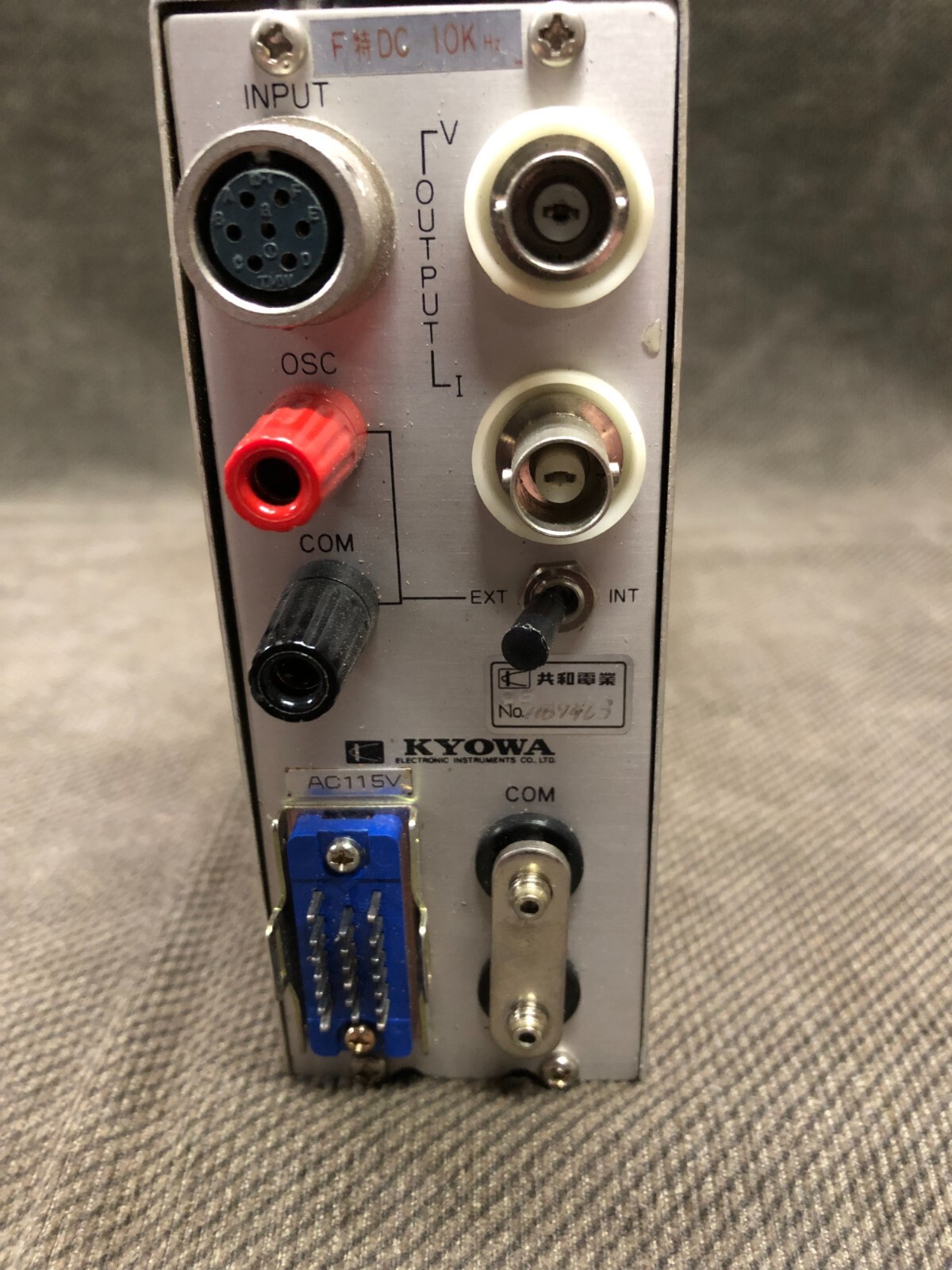 Kyowa Soltec Strain Amplifier DPM-613B