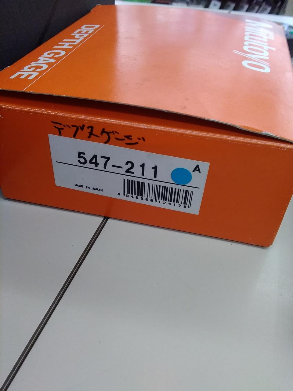 Mitutoyo 547-211A:ID-C1012X Absolute Digimatic LCD Depth Gauge:JP