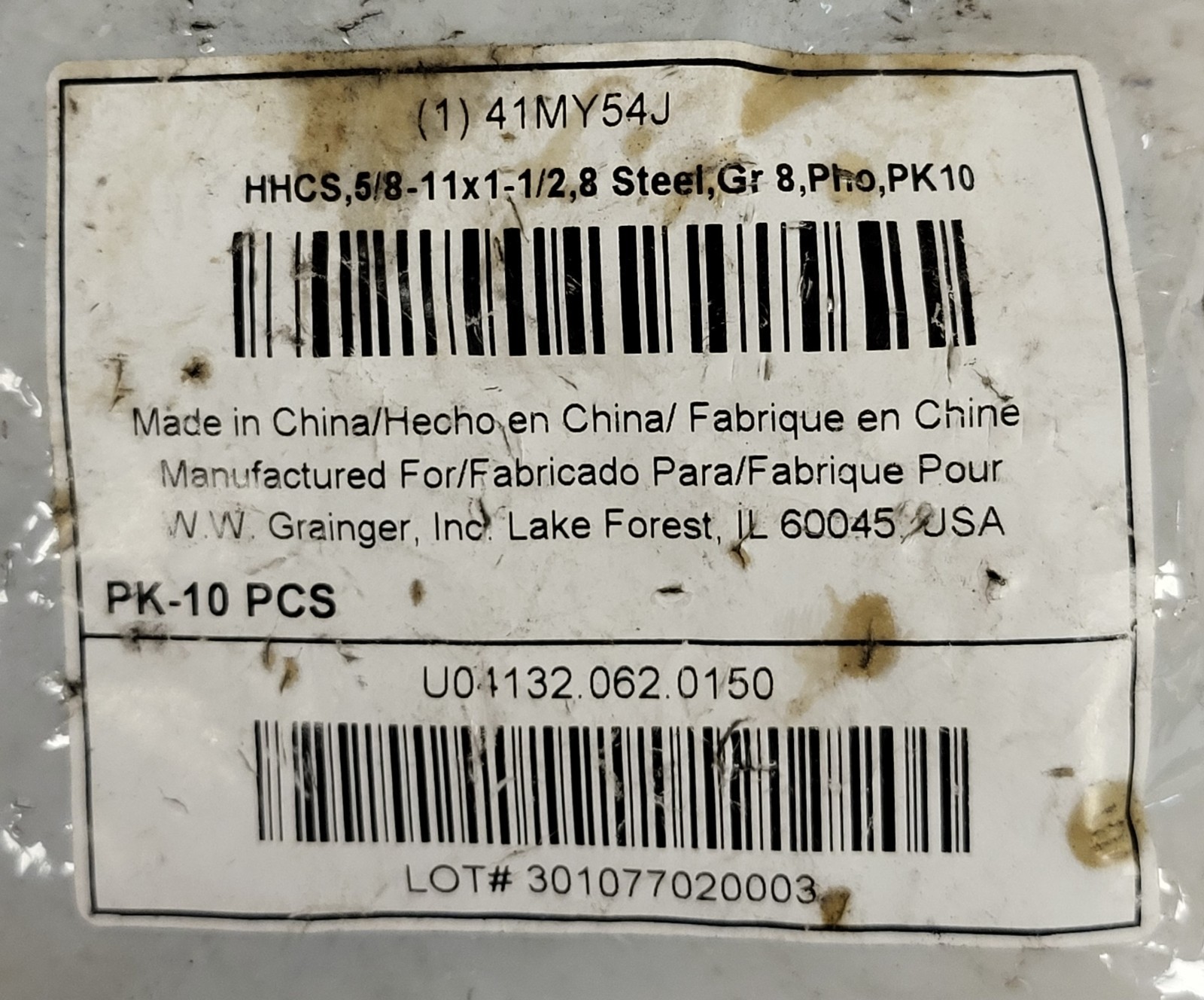 20 PK Std Steel Grade 8 Phosphate & Oil 1-1/2″ lg Threaded Flange Bolts 41MY54