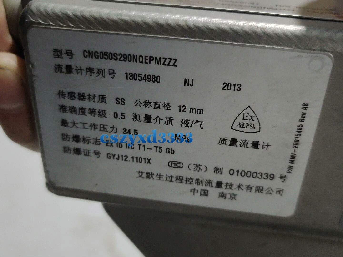 1P Micro motion CNG050S290NQEPMZZZ–used