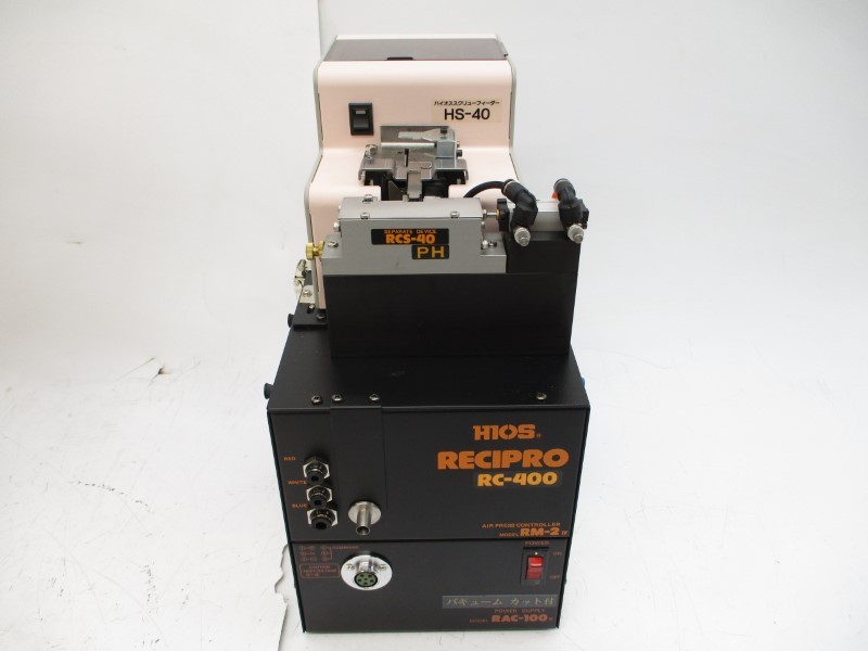 H10S RECIPRO RC-400 100VAC NSMP
