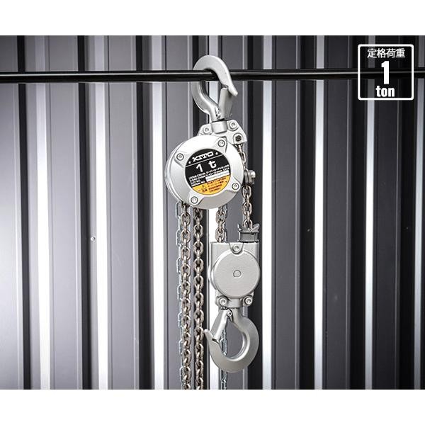 KITO CX010L compact chain block 1.0 ton x 2.5 m DHL NEW