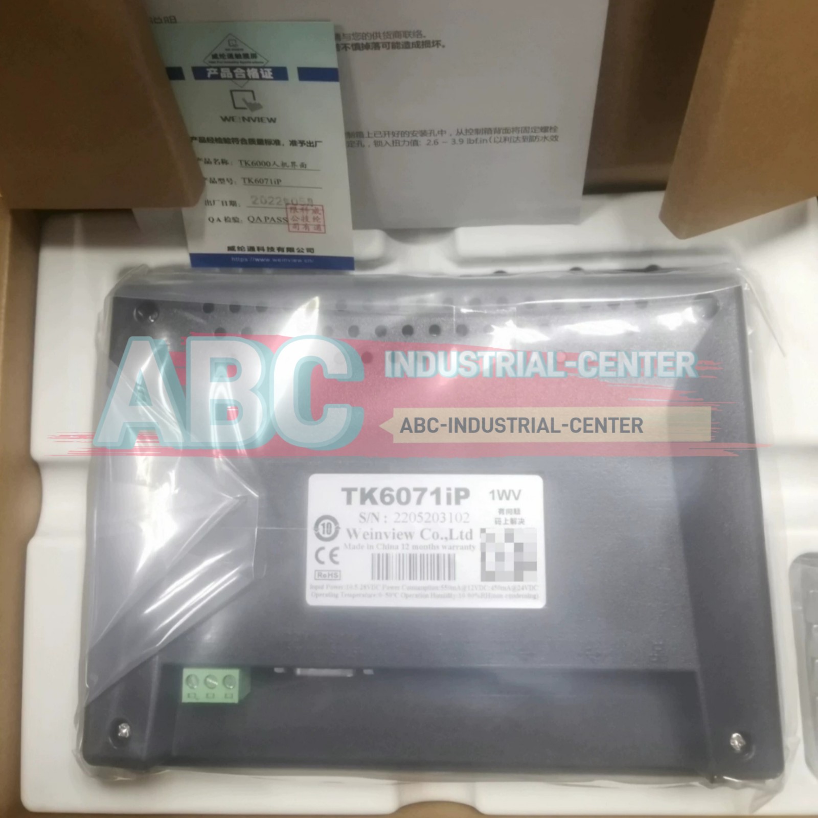 1PCS New Weinview TK6071iP HMI Touch Screen#
