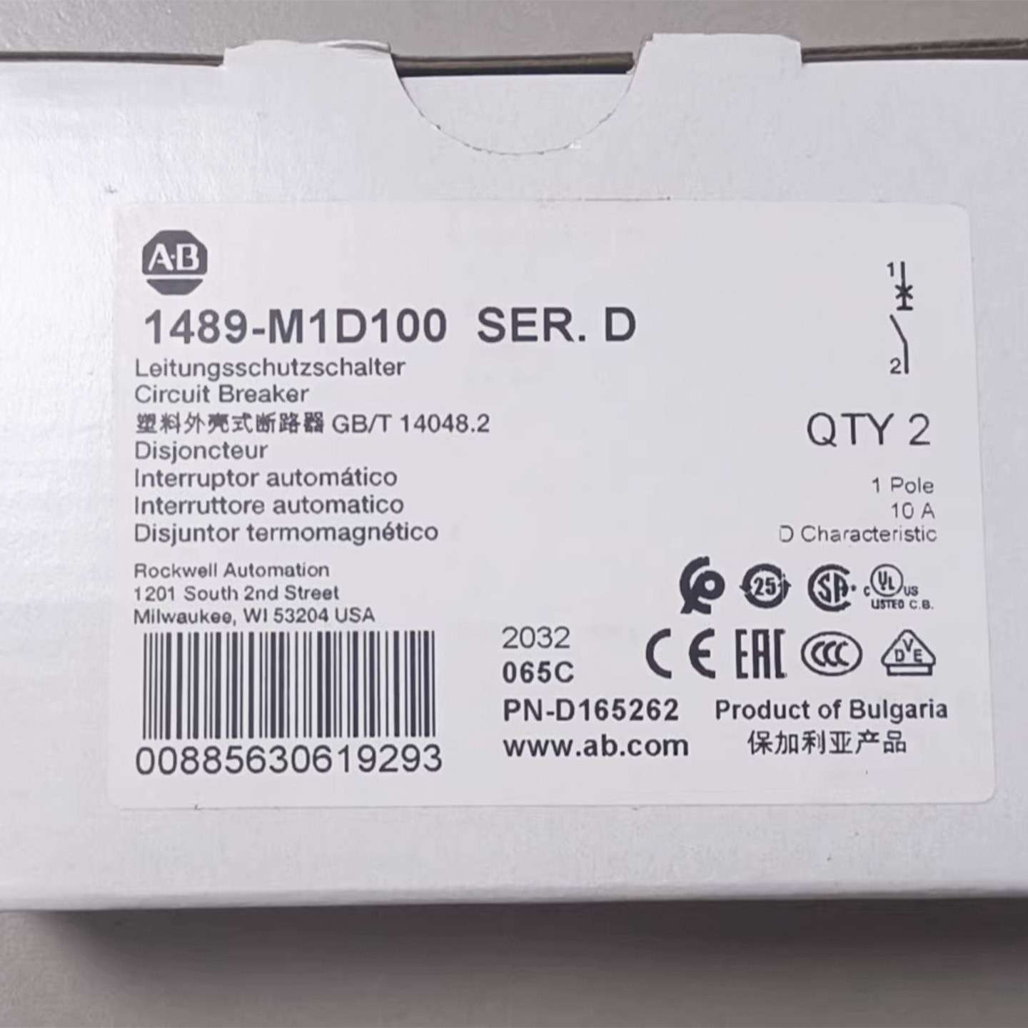 1489-M1C200 UL489 20 A Miniature Circuit Breaker New Original 1489M1C200