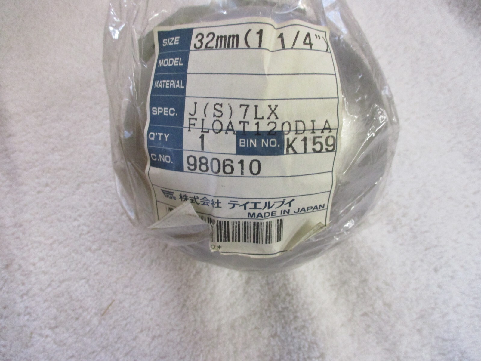 NIB TLV Steam Trap Float 32mm 1 1/4″ J7LX