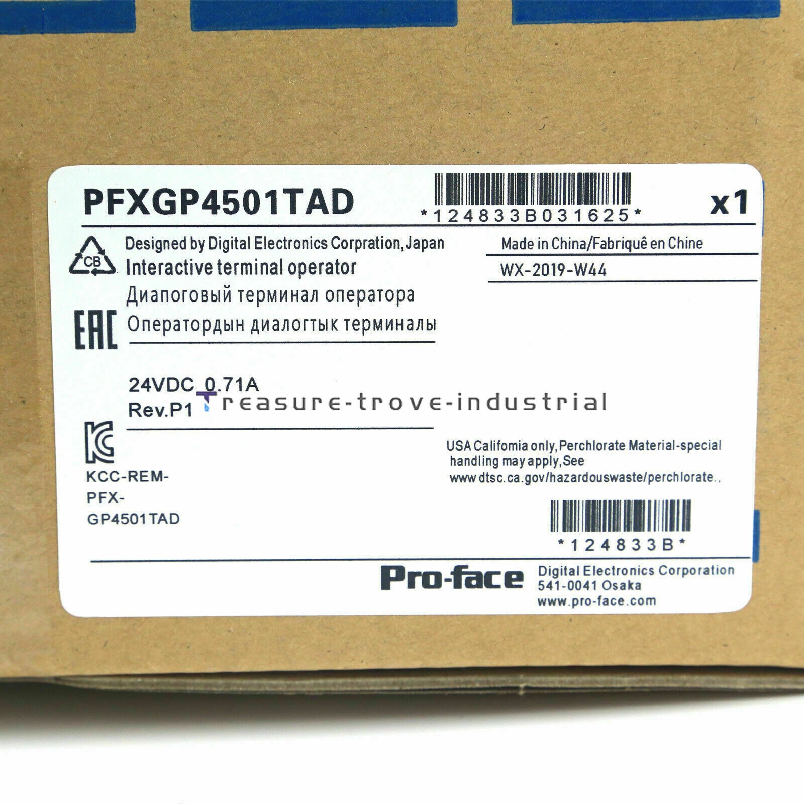 NEW 1PCS Pro-face PFXGP4501TAD GP-4501T HMI Screen Analog Touch Panel
