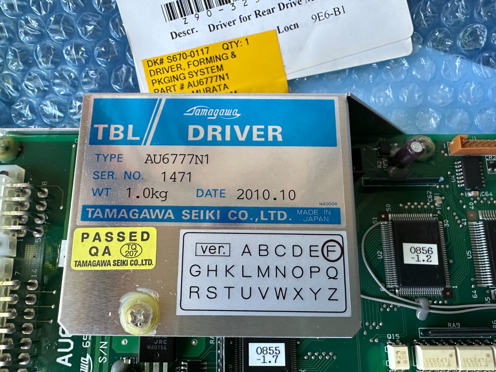 NEW TAMAGAWA AU6777 DRIVER BOARD
