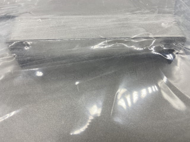 Balzers Bottom 1/4 Shield PN: BBS3 076 006