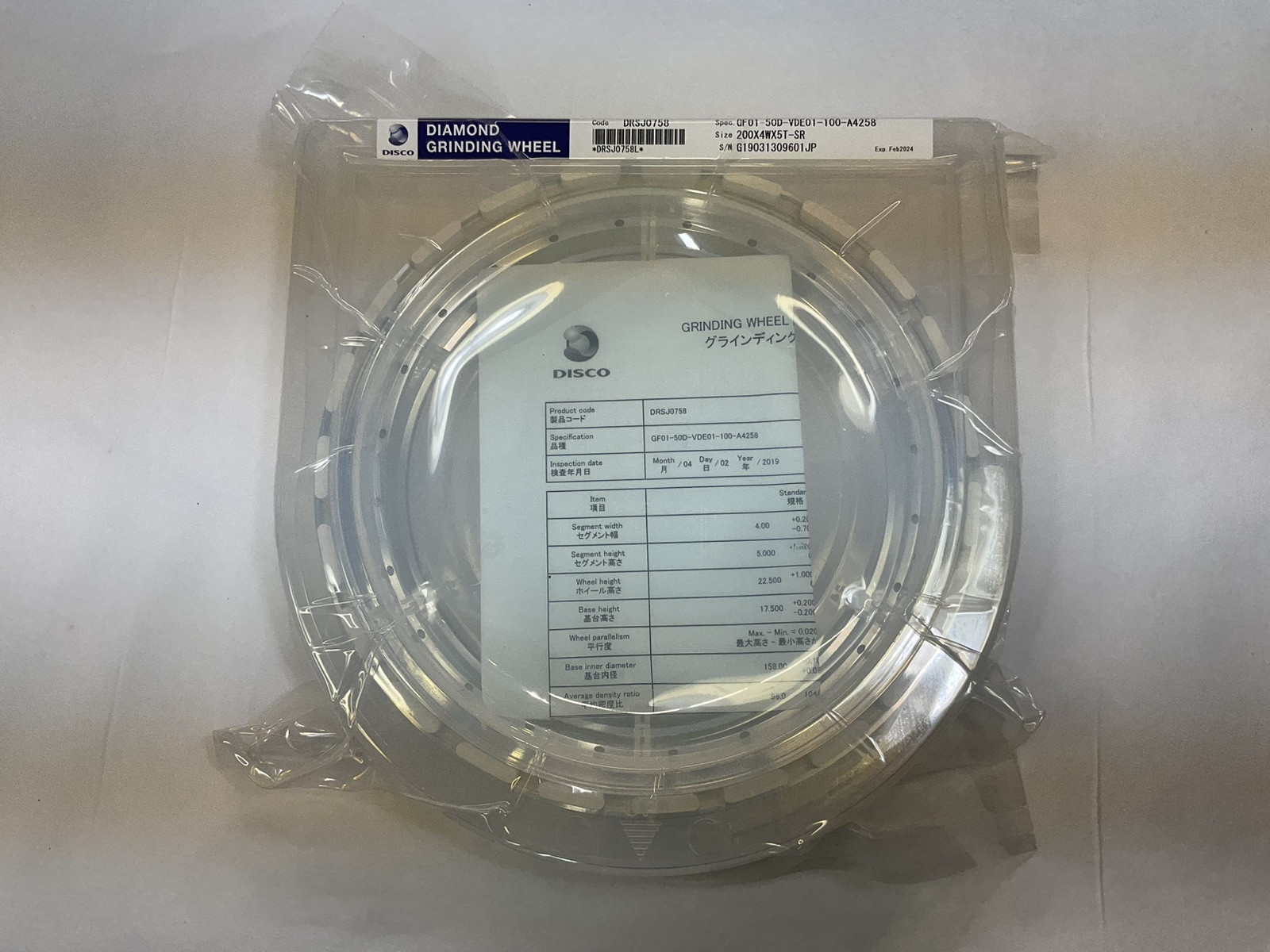 Disco Diamond Grinding Wheel PN: GF01-50D-VDE01-100-A4258