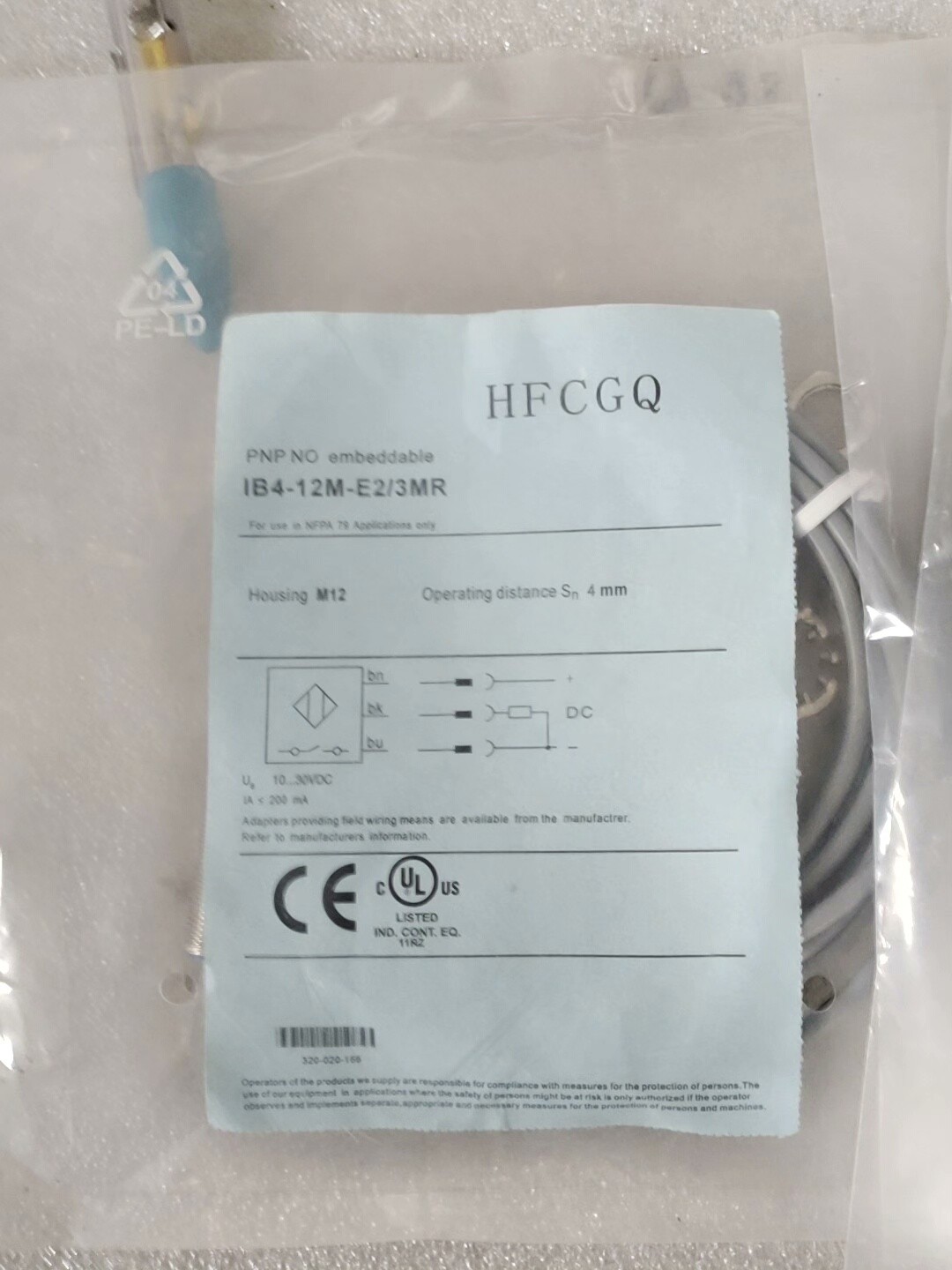 1P IB4-12M-E2/3MRNEW Accept counteroffer